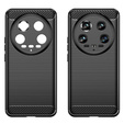 Obal na mobil pre Xiaomi 14 Ultra, Carbon, čierne