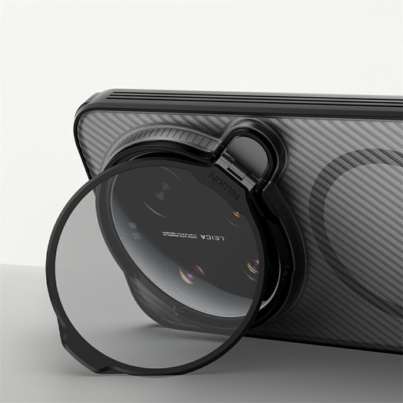 Nillkin CamShield Prop Magnetické puzdro pre Xiaomi 17 Ultra, čierne