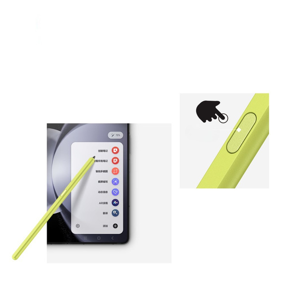 Stylus Touch Screen Pen na Samsung Galaxy Z Fold5 5G / Z Fold6 5G, žltý