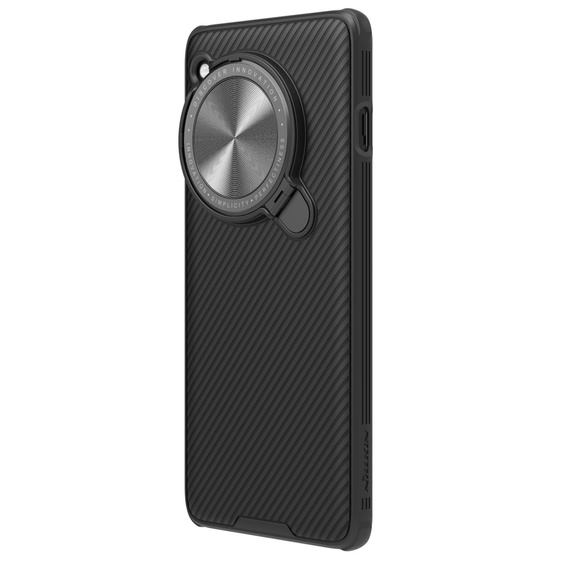 Pancierované puzdro Nillkin pre OnePlus 12 5G, CamShield Prop, pre Magsafe, čierne