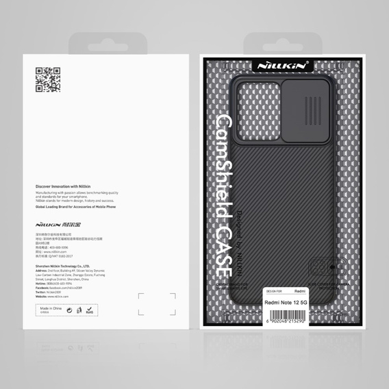 Puzdro pre Xiaomi Redmi Note 12 5G / POCO X5 5G, pancierované Nillkin, CamShield Pro, čierne