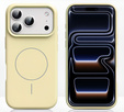 Silikónové puzdro pre iPhone 17 Pro Max, pre MagSafe, proti nárazom, žlté
