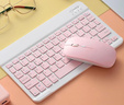 Puzdro + klávesnica Apple iPad Pro 11" 5 gen. 2024, Leather Pen Slot TouchPad, čierne