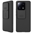 Puzdro pre Xiaomi 13 Pro, pancierované Nillkin, CamShield Pro, čierne