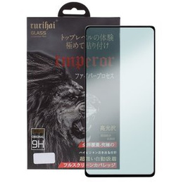 RURIHAI 3D celoobrazovkové tvrdené sklo pre Samsung Galaxy S20 FE