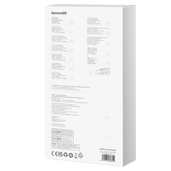 Baseus Kábel USB-C na USB-C 240 W s technológiou Power Delivery pre zariadenia s konektorom USB-C