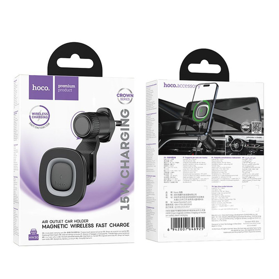 Držiak na telefón do auta Hoco HW30 s indukčným nabíjaním