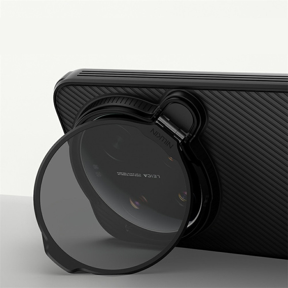 Nillkin CamShield Prop Magnetické puzdro pre Xiaomi 17 Ultra, čierne