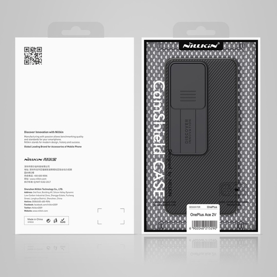 Puzdro pre OnePlus Nord 3 5G, pancierované Nillkin, CamShield Pro, čierne