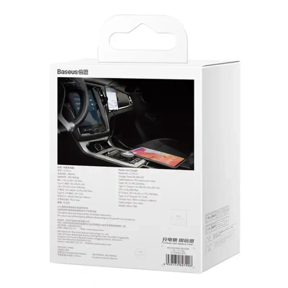 30W nabíjačka do auta Baseus Enjoyment pre smartfóny, tablety a iné mobilné zariadenia