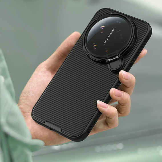 Nillkin CamShield Prop Magnetické puzdro pre Xiaomi 17 Ultra, čierne