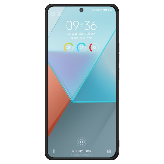 NILLKIN puzdro pre Xiaomi Redmi Note 13 Pro 5G, Super Frosted Shield Case, čierne